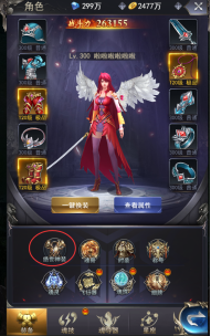 1543221736239271.png blob.png