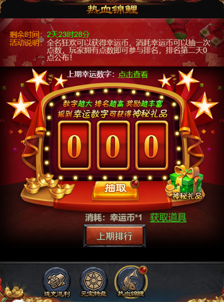 1546082858406304.png image.png